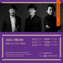 오디오가이 스튜디오 이미지