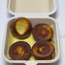 도로변(가마산로 235) | 논산 옐로옐로 (온연당) 방문으로만 살수있는 버터떡 포장후기