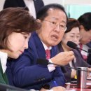 난동회관 이미지