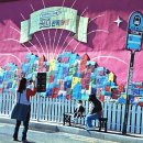 산복경로당 이미지