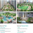 한양수자인작은도서관 이미지