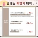 린뷰티 이미지