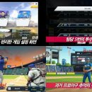 스트라이크존 - 1543 | 스트라이크존