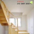 지동사거리 이미지