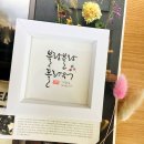 블랑블랑 이미지