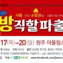 어울림소극장 이미지