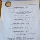 송전1호공원 (옥외1) | 대전파스타맛집 도안호수공원맛집 솔레벤토