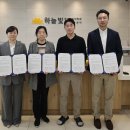 하늘빛정신건강의학과의원 이미지