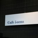 반포대로28길 43 이미지