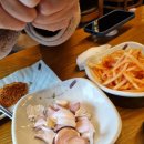 진성양꼬치 네이버블로그