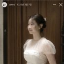 소프트스냅