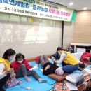금강인력 이미지