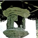 불국토