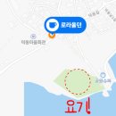 로라앤틱카페 이미지