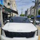 카스타그램샵 | × 레인보우 IS200 시공 후기 수유 미아 창동 노원...삼양동 우이동 인수 가오리 화계사 길음 썬팅전문샵