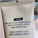 메디핸즈 이미지