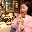 일류목장 이미지