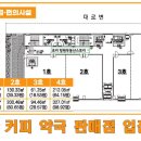 성산빌딩 이미지