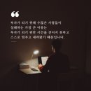 인우카세차장 네이버블로그