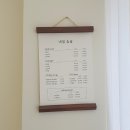 하대동278 | 진주초전동네일 네일송송 , 깔끔하고 화사한 봄 컬러 네일 받고 왔어용~🌸