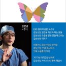 와이비스