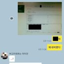 애잘린 이미지