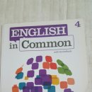 교필 많이팔아요 (2007엑셀 파포 워드 .바이블로드구약. 애덤앤이브. English in common4. 토익2. Interchange2 .Interchange3. 우리말우리글) 이미지