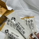 한동이랑 어린이녹용 <b>한동</b> 키즈튼튼 녹용칼슘스틱 성장기 어린이영양제 후기