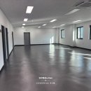 주식회사 수성 | 울산 수성 플렌텍 바닥 왁스 코팅 후기