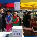 만수3동주민센터 Daum카페