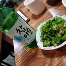 소문난대구막창 이미지