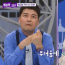 감탄여행