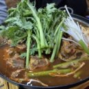중모식당
