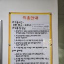 참새미작은도서관 이미지