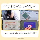 부성1동 행정복지센터 이미지