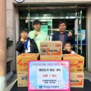 동아대태권도 이미지