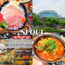 가락시장 수산시장 맛집 영재수산 횟집 포장 후기 (모둠회 중)