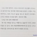 휴트래블앤컨설팅 - 마포구 만리재로 14 | 휴트래블앤컨설팅