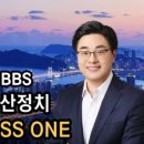 새희망행정사사무소 이미지