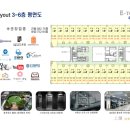 산내교차로2 이미지