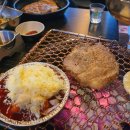 두툼갈비 이미지