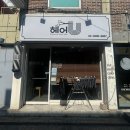 헤어유 - 강남구 삼성로 212 | [화곡역 미용실] 헤어샵 ‘헤어유 바버살롱’에서 남편 인생 디자인펌 찾고 온 후기!