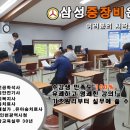 삼성지게차서비스 이미지