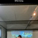 태온골프 이미지