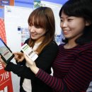 LG유플러스 매장 앞 이미지