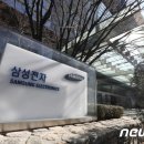 (주)조원건설 이미지