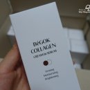 (주)벨르제이 이미지