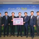 (주)대길 이미지