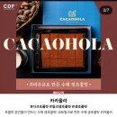 주식회사 에프아이티 네이버블로그