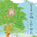 은영신발 이미지